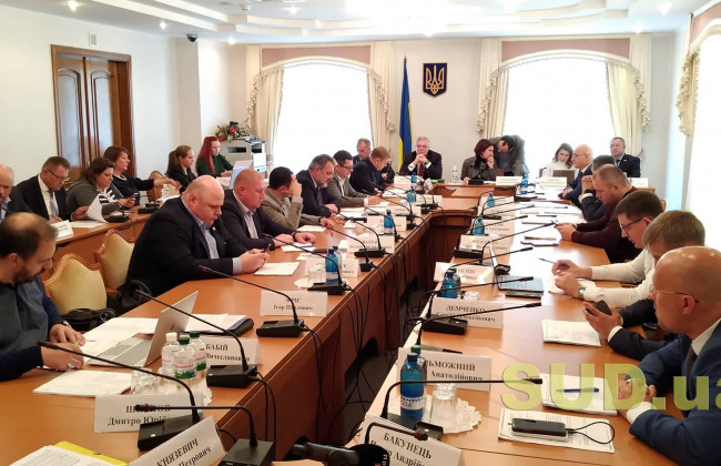 В парламенте решили прекратить конкурс на должность судьи КСУ