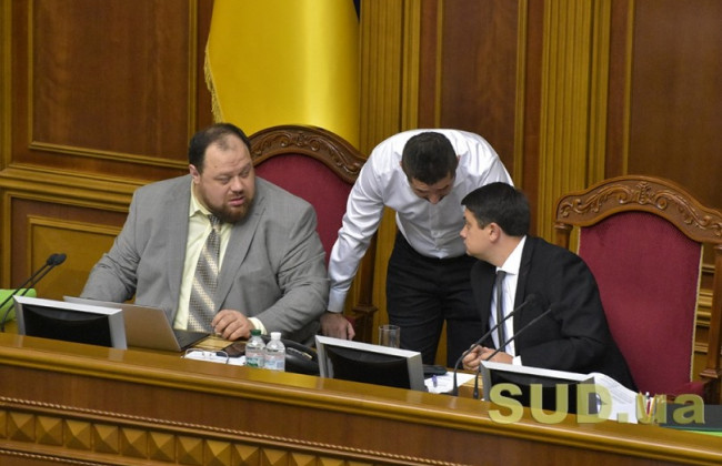 Депутаты передумали по поводу роли международных экспертов в перезапуске Высшего совета правосудия