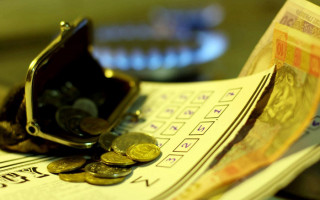 Нафтогаз изменил цены на газ: какие платежки придут украинцам в октябре