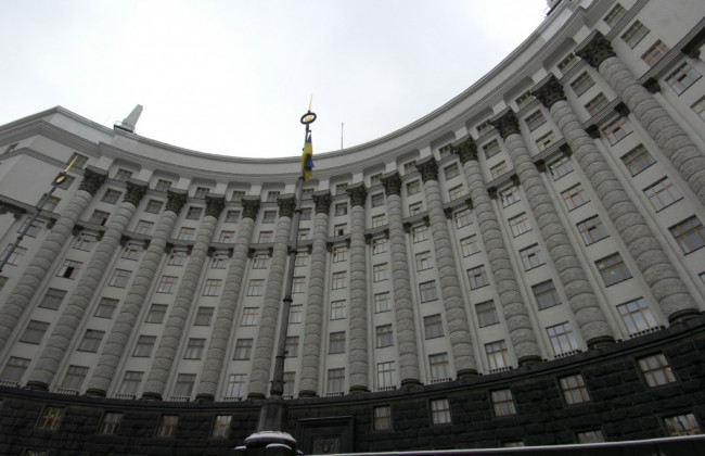 Кабмін ухвалив постанову про страхування відповідальності арбітражного керуючого