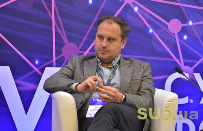 Іван Ліщина розповів про вересневі рішення ЄСПЛ у справах проти України