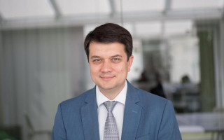 Зарплата Дмитра Разумкова: оприлюднено цифри