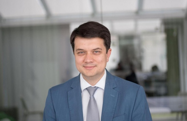 Зарплата Дмитра Разумкова: оприлюднено цифри