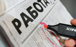 Безработица в Украине: какая сейчас ситуация на рынке труда