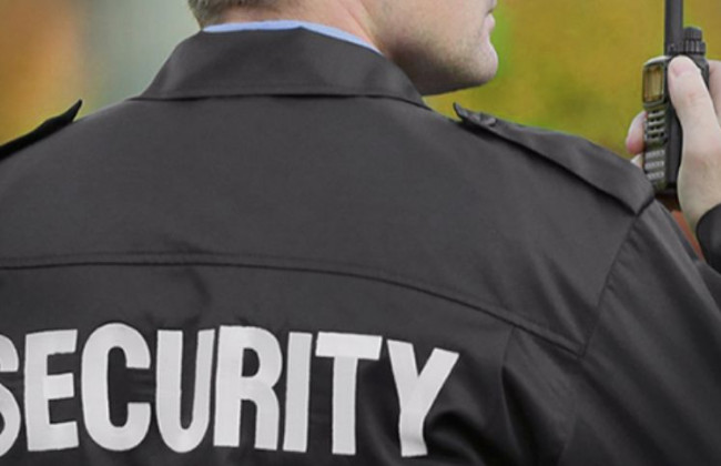 На Вінниччині оголосили конкурс до теруправління Служби судової охорони