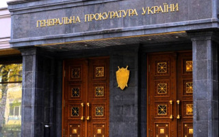 Колишньому міністру юстиції повідомлено про зміну підозри