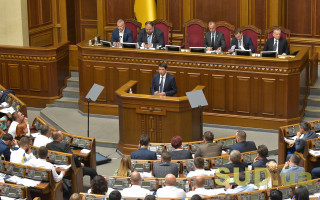 Рада розглянула закон щодо викривачів корупції: онлайн-трансляція засідання