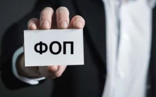 Підприємцям повідомили про останні рішення щодо їхньої діяльності