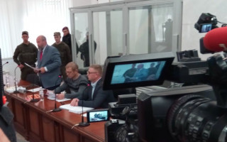 Киевский апелляционный суд рассматривает отмену ареста Пашинскому, онлайн-трансляция