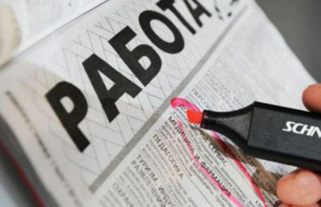 Безработица в Украине: какая сейчас ситуация на рынке труда