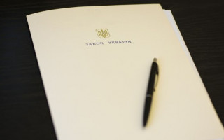 Спрощення умов господарської діяльності, що підлягає ліцензуванню: підписано закон