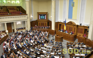 Рада ухвалила закон щодо захисту прав інтелектуальної власності