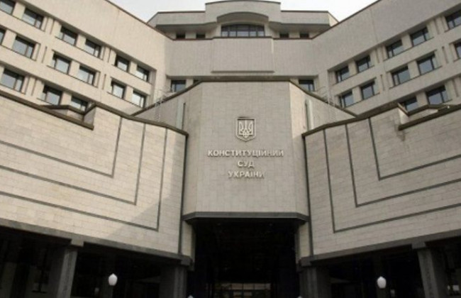 Скасування адвокатської монополії: Велика Палата КСУ перейшла до закритої частини засідання