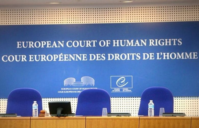 ЄСПЛ пояснив, чому закон про люстрацію порушує конвенцію