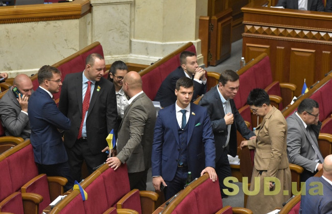 Рада створила ТСК з питань відновлення територіальної цілісності України