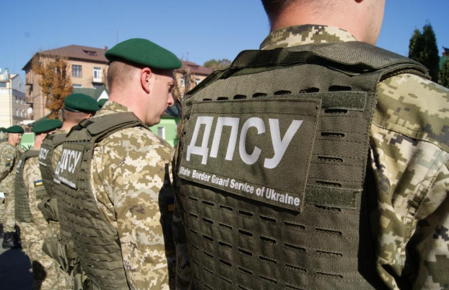 Прикордонники наживалися на державі: ГПУ розслідує розтрату у 17 мільйонів