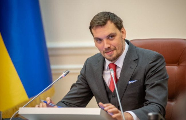 Кабмін створює Координаційну раду з питань розвитку підприємництва