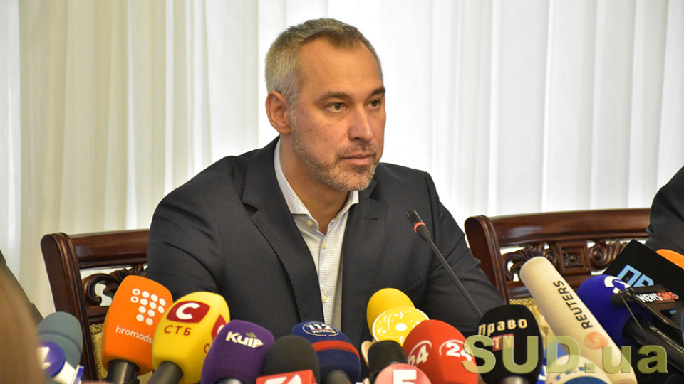 Рябошапка прийшов на засідання Комітету ВР з правоохоронної діяльності, онлайн-трансляція