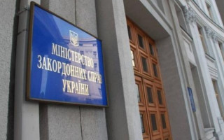 Амнистия боевиков на Донбассе: в МИД назвали главное условие