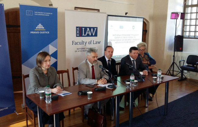 Таємничий Кодекс з процедур банкрутства: що хвилює учасників процесу