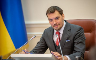 Кабмін створює Координаційну раду з питань розвитку підприємництва