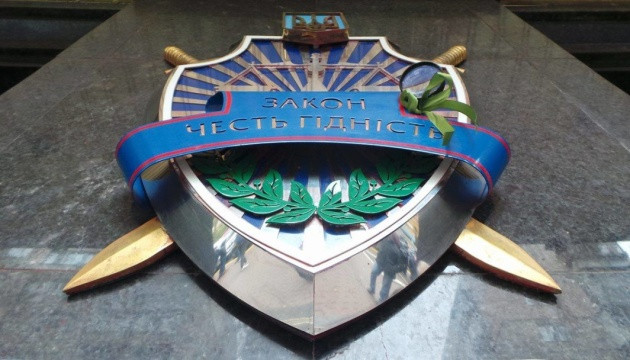 Розкрадання в оборонній сфері: ГПУ взялася за справи екс-чиновників