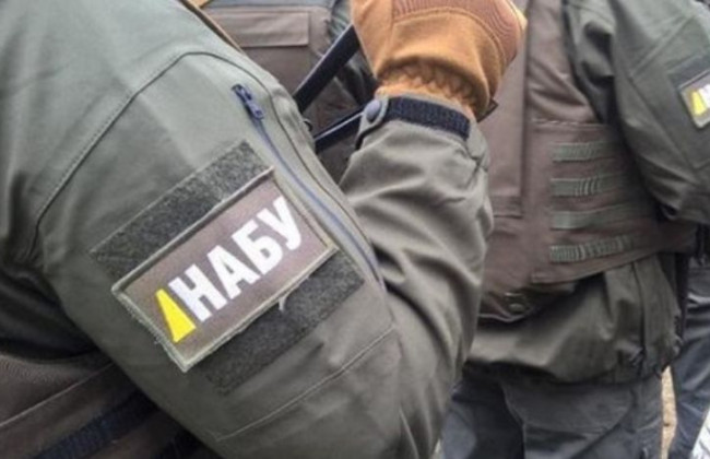 НАБУ повідомило про підозру колишньому першому заступнику секретаря РНБО