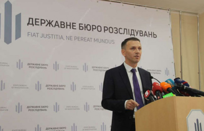 Голосування за членів РГК при ДБР: Роман Труба зробив несподівану пропозицію