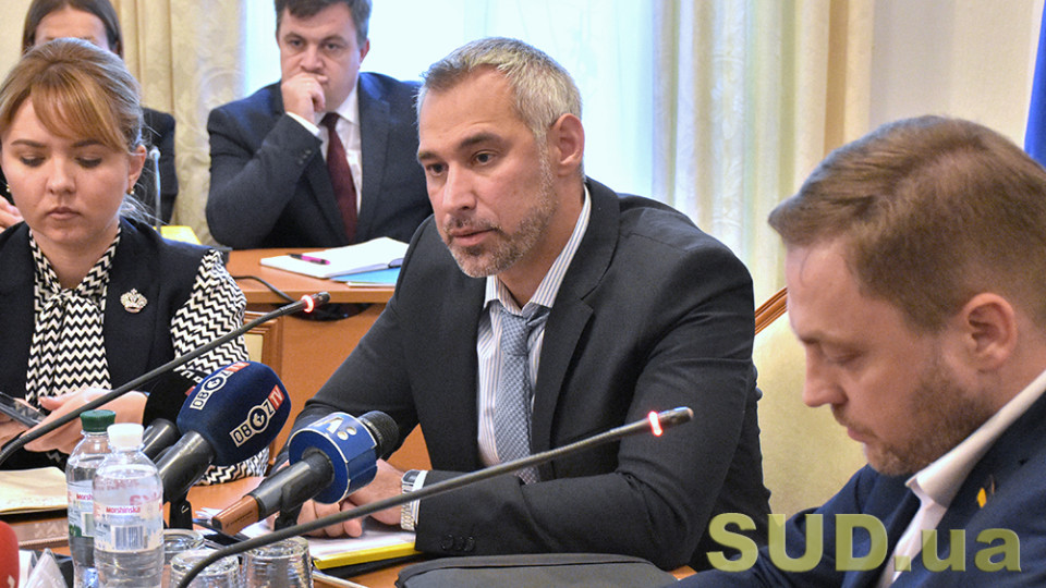 Руслан Рябошапка: Прокуроры, отказавшиеся проходить аттестацию, будут уволены