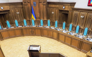 Зеленский предложил уменьшить количество нардепов: КСУ рассмотрит инициативу