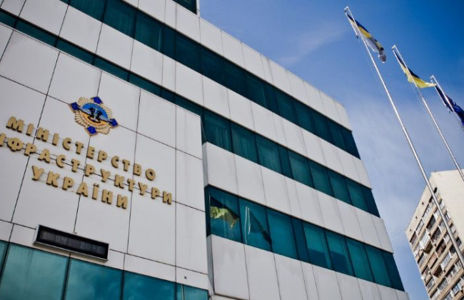 Справа екс-міністра інфраструктури: САП повідомила нові деталі