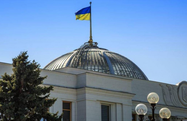 Рейдеры пытались захватить одно из зданий Верховной Рады