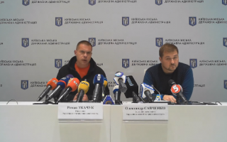 Забруднення повітря у Києві: у КМДА відбувся прес-брифінг