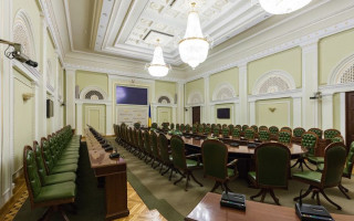 У Києві відбудеться конференція «Податкова транспарентність та ера діджиталізації»