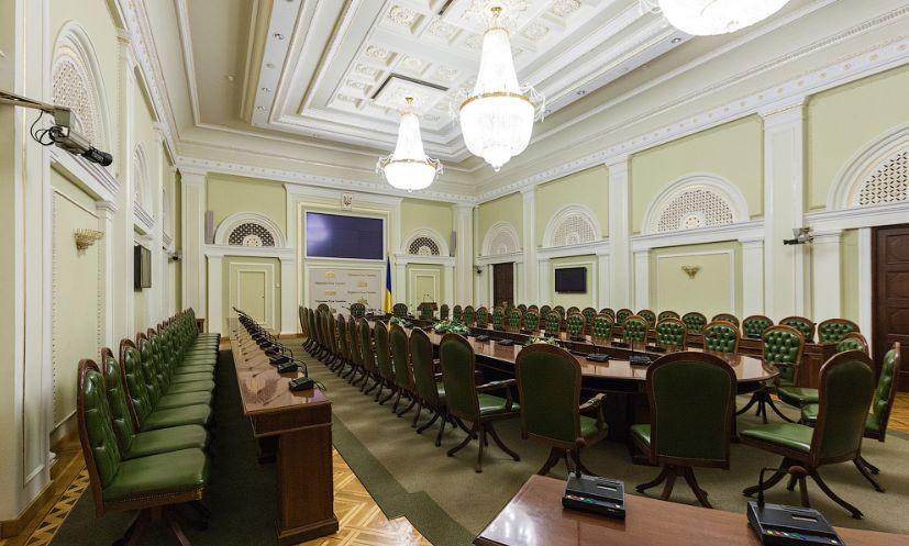 У Києві відбудеться конференція «Податкова транспарентність та ера діджиталізації»