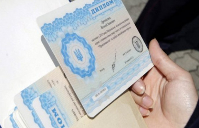 Фальшивий диплом: суд розгляне справу щодо обвинувачення депутата Київради