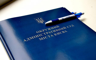 ОАСК відкрив провадження за позовом Кличка до Богдана