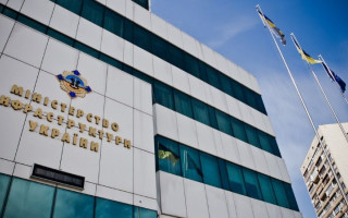 Справа екс-міністра інфраструктури: САП повідомила нові деталі