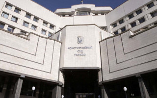 КСУ розгляне конституційність положень Закону «Про нотаріат»
