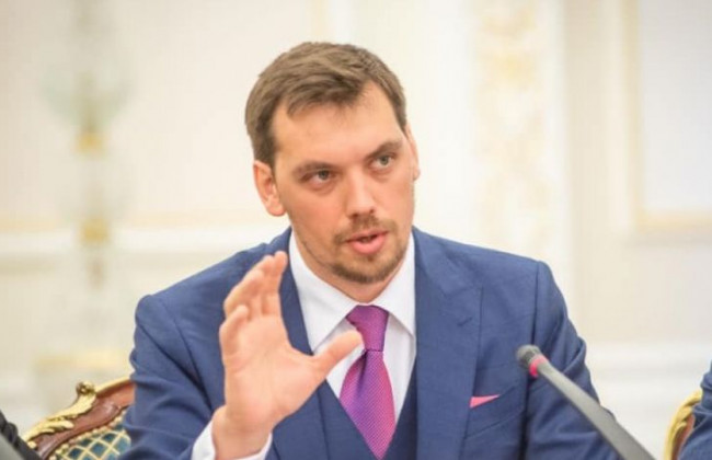 Брифінг Олексія Гончарука щодо кадрових рішень уряду