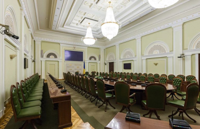 У Києві відбудеться конференція «Податкова транспарентність та ера діджиталізації»