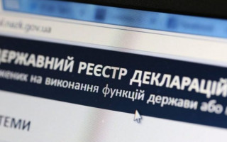НАЗК звертає увагу, що помічники суддів мають подавати декларації