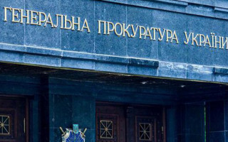 Адміністрацію Порошенка і НАЗК підозрюють у зловживанні владою