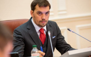 По всій Україні проходять кадрові чистки в Держгеокадастрі, — Гончарук