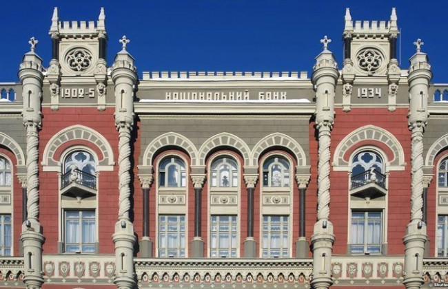 НБУ вводить в обіг банкноту найвищим номіналом: що відомо