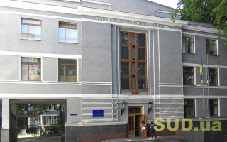 Справа щодо звільнення Янчука з посади Держсекретаря МОЗ: ОАСК повідомив деталі