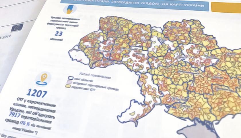 «Ліквідація» районів і областей: що про це думають українці