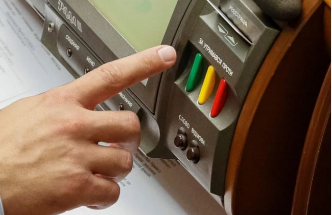 САП підозрює нардепів в отриманні грошей за голосування проти законопроекту