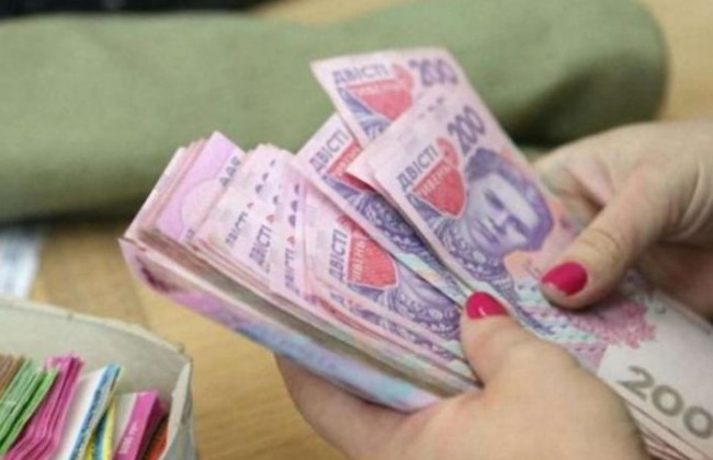 Пенсії українцям, які знаходяться за кордоном: важлива постанова КАС ВС