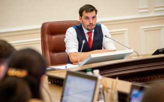 Гончарук проводить засідання Кабміну: порядок денний